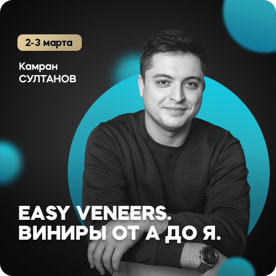 Игра в имитацию.jpg