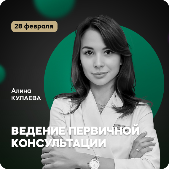 рассылка (22).jpg