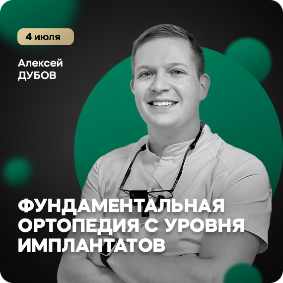 рассылка (4).jpg