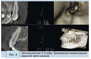 Седов-4.jpg Седов-4.jpg