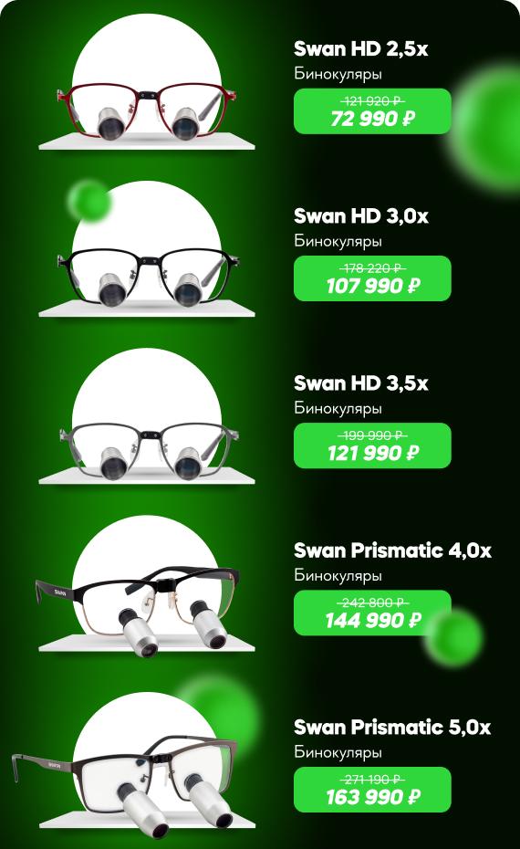 рассылка 1.jpg