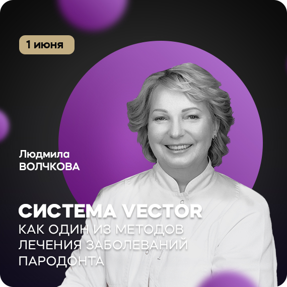 Точно в цель.jpg