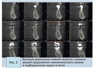 Седов-3.jpg Седов-3.jpg