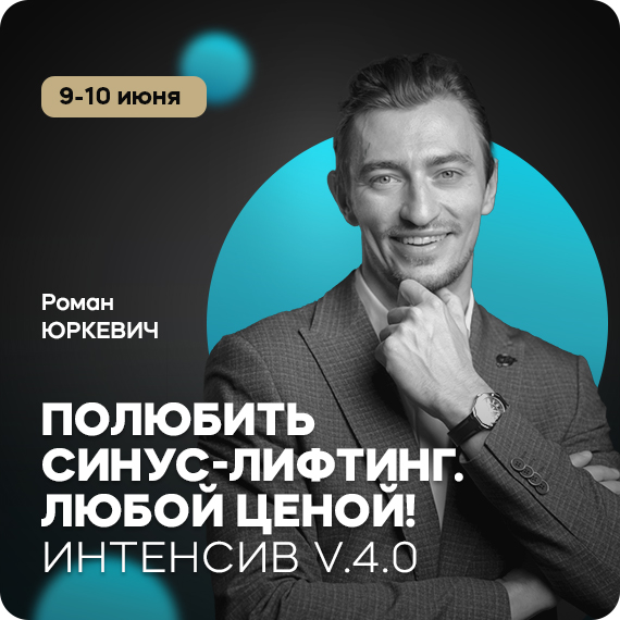 рассылка (3).jpg