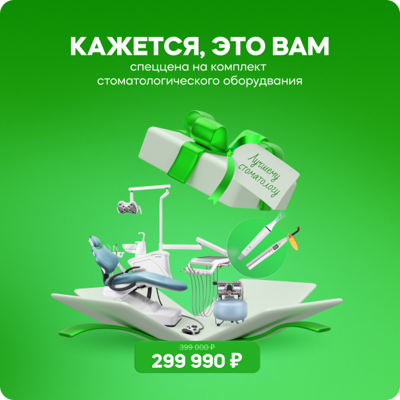 кажется, это вам.jpg