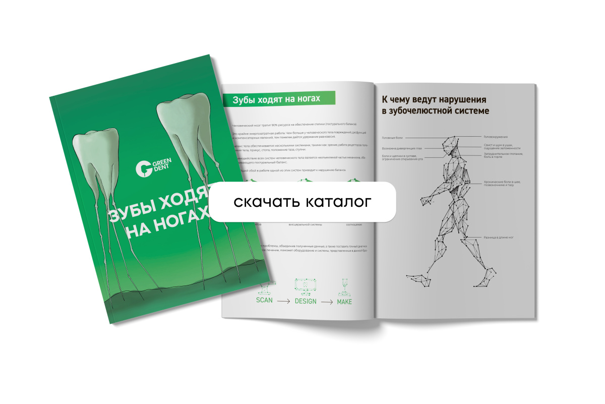Frame 16.jpg