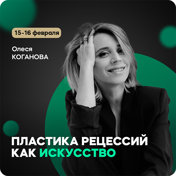 выложить.png