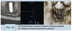 Седов-10.jpg Седов-10.jpg