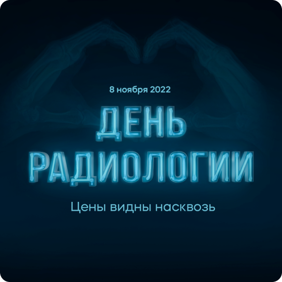 новость.png