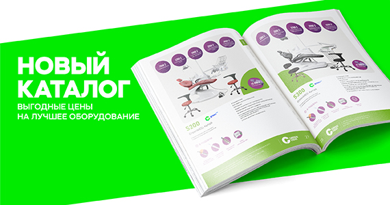Каталог.jpg