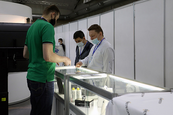 Сибирский форум8.jpg