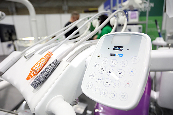 Сибирский форум20.jpg