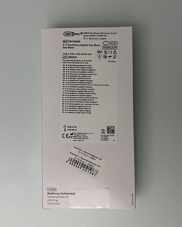 W&H S-10 — сагиттальные хирургические пилки 10 мм для S-8 S (5 шт.)